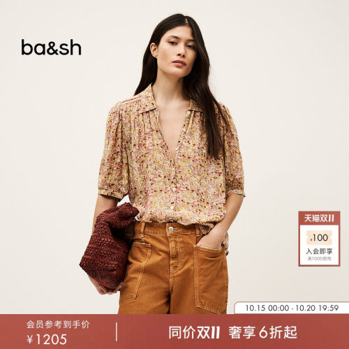 bash秋季温莎庄园玫瑰印花法式度假风碎花衬衫气质女上衣1E25LARK