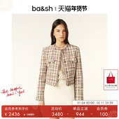 臻奢系列 bash冬季 小香风千金静奢气质法式 女短款 外套1H24RHON