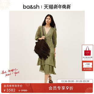 波西米亚风情度假风V领连衣裙长裙1H25MAIA 法式 bash2025新款 秋季