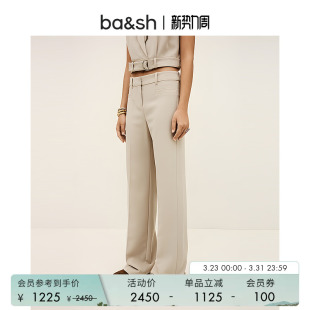 简约设计通勤正装 休闲裤 裤 长裤 1H25NIST 子女垂坠纯色西装 bash春季