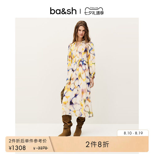 ba&sh法式连衣裙1E25FLOR