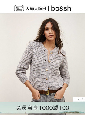 bash2026新款春季小香风复古金扣法式通勤针织短外套开衫1E26GUSP