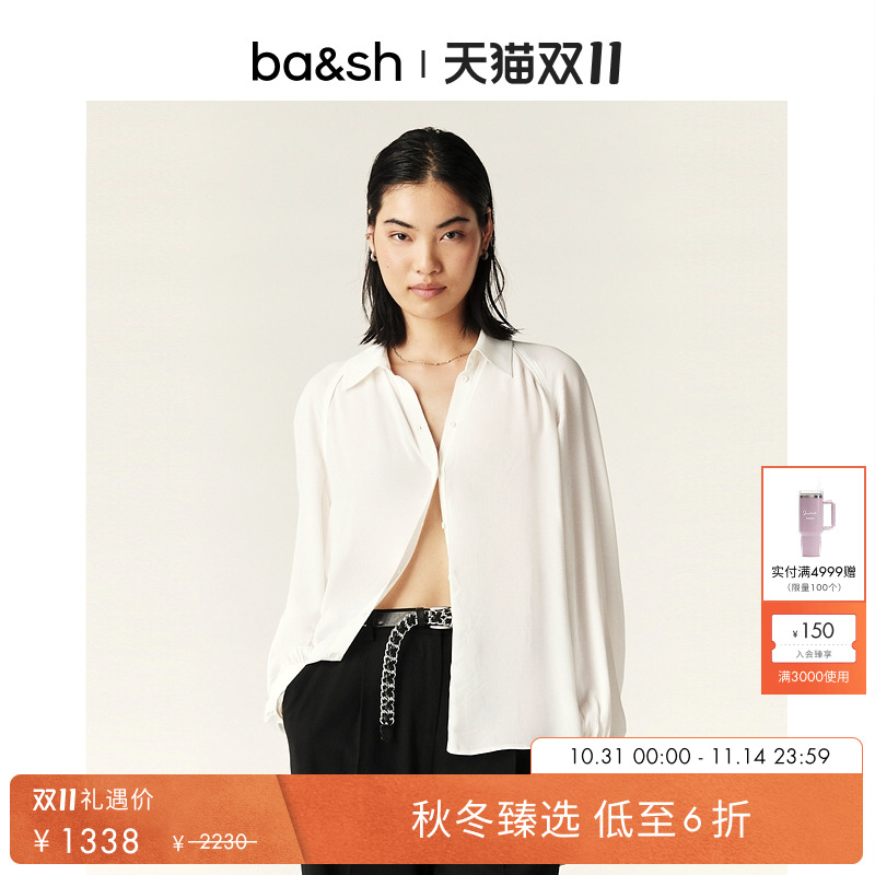 长袖上衣ba&sh衬衫法式