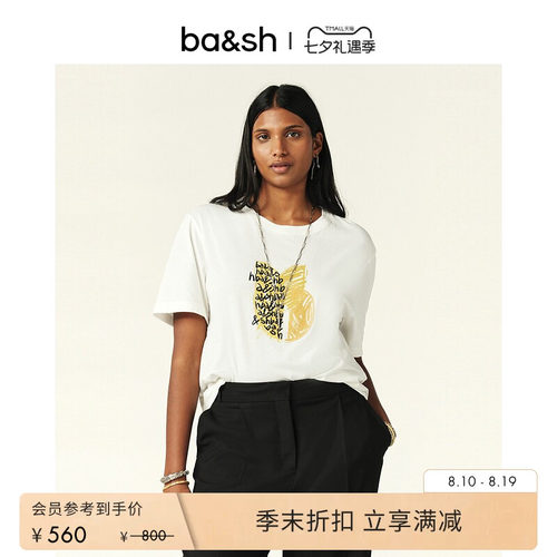 卫衣常规法式短袖ba&sh印花