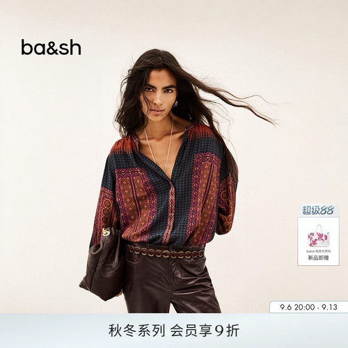 bash2026新款秋季荒漠古毯波西米亚风复古印花衬衫女上衣1H26OLIV
