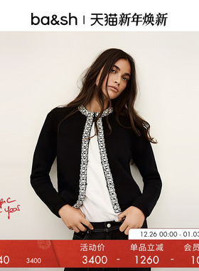 bash冬季法式气质镶边女毛衣开衫短款针织衫上衣1H25LOUN