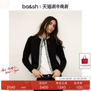 冬季 针织衫 法式 短款 上衣1H25LOUN 气质镶边女毛衣开衫 bash2025新款