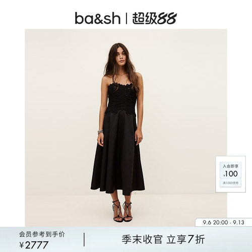 bash2026新款夏季法式优雅轻礼服风黑蕾丝钩花抹胸连衣裙1E26PRAI