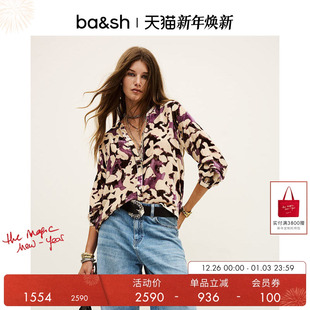 臻奢系列 印花衬衫 何超莲同款 冬季 上衣1H25BALL bash2025新款