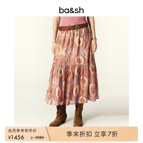 ba&sh法式新款印花半身裙