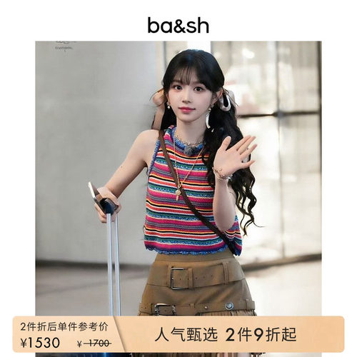 前后两穿背心开衫