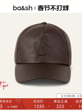 【卢昱晓同款】bash法式美拉德休闲运动风羊皮棒球帽女2E25HALY