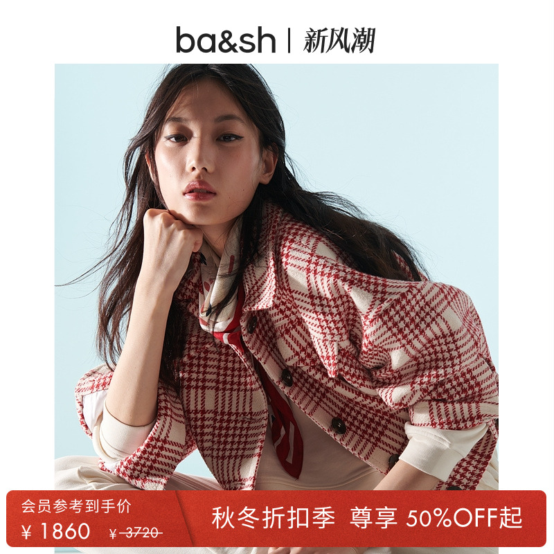 ba&sh法式女士外套