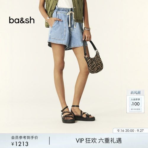 短裤ba&sh法式新款百搭
