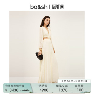 bash春季 wedding优雅气质垂感连衣裙女镂空露腰长裙1H25MARR 法式