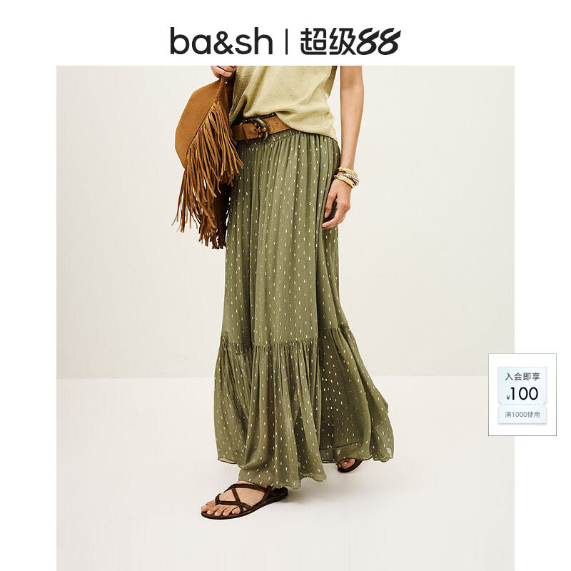 bash秋季田园风橄榄绿波点半裙女层叠长款度假垂感半身裙1H25MAGD