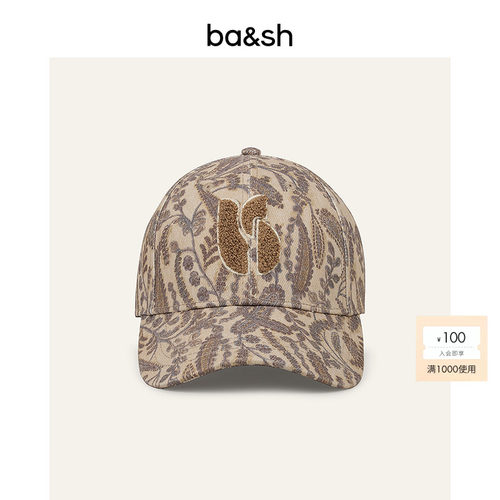 bash2026新款法式复古印花棒球帽logo刺绣女款帽子鸭舌帽2E26HARI