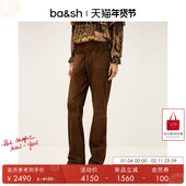 复古棕色直筒休闲裤 1H25MOSS bash春季 法式 季 末6折起