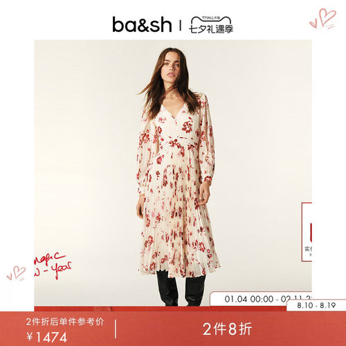 ba&sh玫瑰印花百褶摩登连衣裙