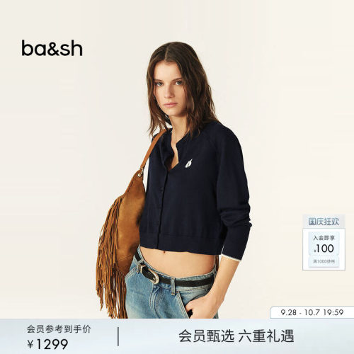 ba&sh法式针织衫1E25BRAN