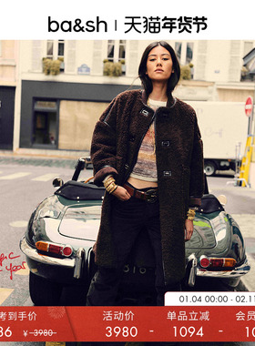 bash冬季简约设计复古棕色大衣法式长款外套女1H25MILL