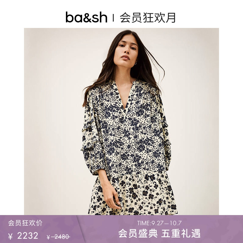 bash2025新款秋季法式栀子花迷你连衣裙度假碎花连身短裙1H25MADY