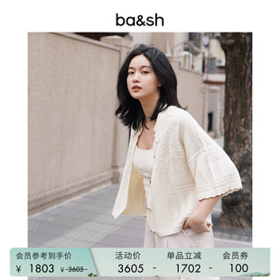 bash春季 蕾丝纹理感格纹气质优雅花边领针织衫 衬衫 1E24SERS 法式