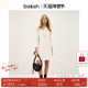 法式 bash春季 新款 羊毛混纺针织直筒内搭休闲白纯色连衣裙1H25ATES