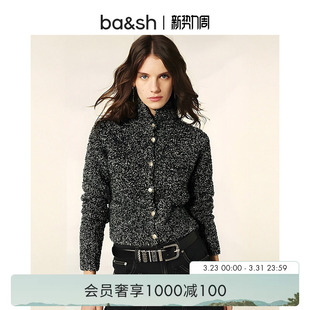 女款 简约混色羊毛混纺毛衣开衫 针织上衣1H25CARL 冬季 bash睿子同款