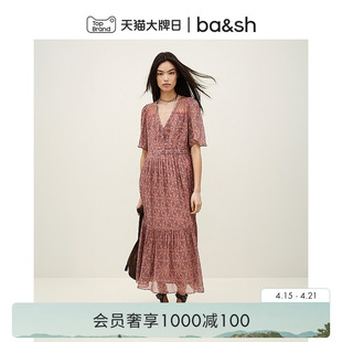 bash2026新款春季午后蔷薇复古风碎花V领连衣裙收腰长裙1E26TARI