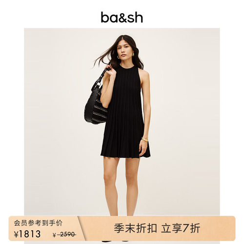 【会员日限时9折】bash2025连衣裙1H25SINN