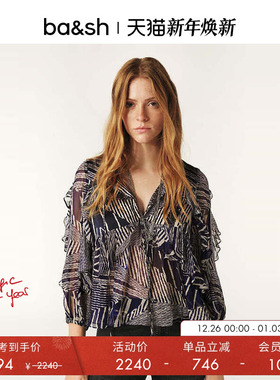 bash春季巴黎铁塔法式波西米亚度假风上衣衬衫1E25ANGE