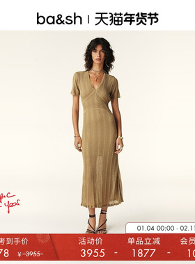 bash春夏摩卡慕斯法式内搭气质V领收腰露背连衣裙礼服裙1H24CRYS