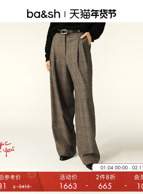 【2件8折】bash冬季西裤英伦格纹复古法式宽松直筒长裤1H24CADW
