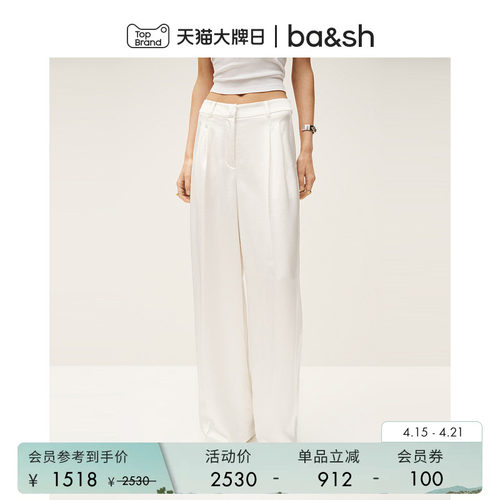 ba&sh法式裤装1E25GODA