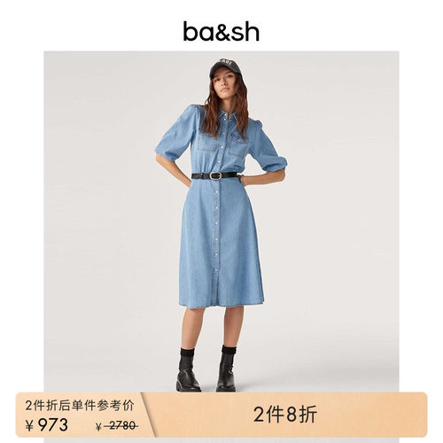 法式时尚牛仔气质连衣裙