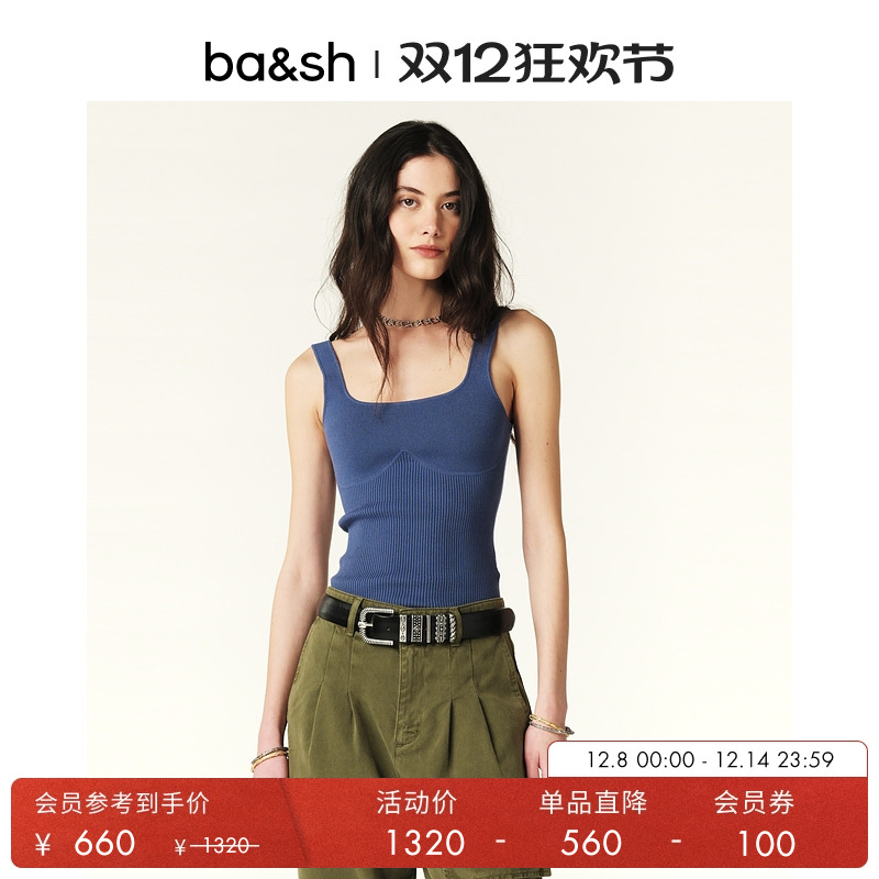 法式针织衫ba&sh吊带内搭