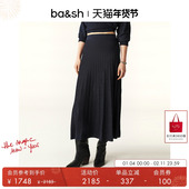 bash春季 复古法式 半裙斜裁抽褶通勤风不规则半身中长裙1E24BRYC