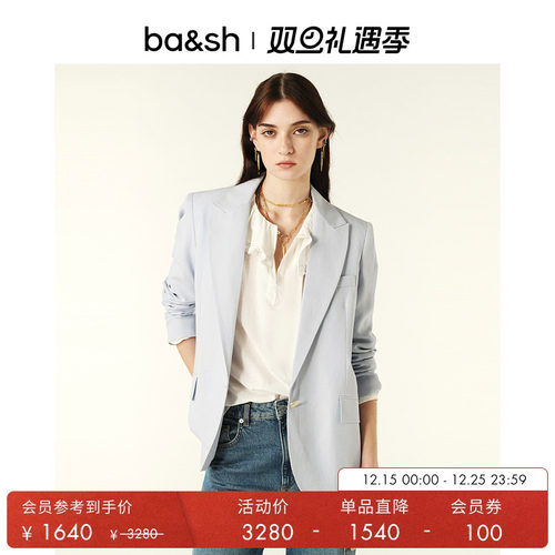 外套ba&sh亚麻混纺法式