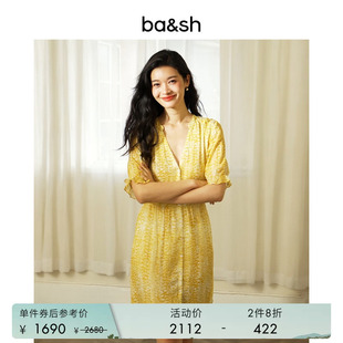 bash春季 度假风法式 茶歇裙碎花收腰连衣短裙1E24CATC 2件8折
