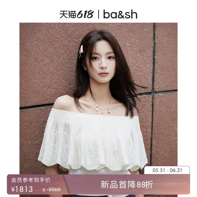 【文咏珊同款】bash2026新款夏季温柔一字肩女士针织上衣1E26SALD