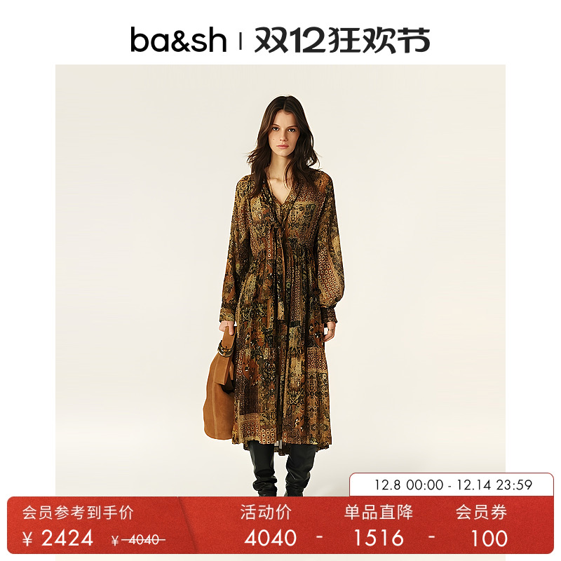 复古印花茶歇裙长袖