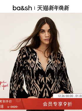 bash冬季法式波西米亚风气质女上衣V领长袖小衫1H25ARRI