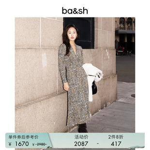 bash春季 浓郁香草法式 度假风印花连衣裙长裙1H24SEVE 2件8折