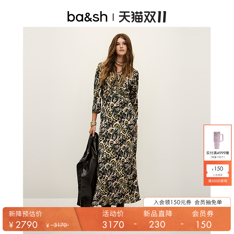 bash2025新款度假风连身长裙1H25ONOA