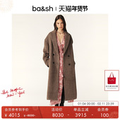 毛呢大衣1H24WARE 摩卡慕斯羊毛混纺简约时尚 臻奢系列 bash冬季