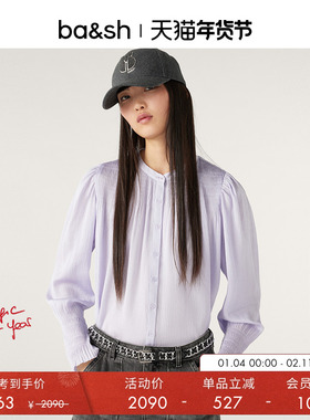 bash春季法式休闲气质女士上衣休闲肌理感清新压褶衬衫1H23KRIZ