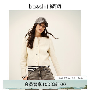 女士正肩外套1H25CERE 静奢小香风简约奶油色毛绒短款 bash春季 法式