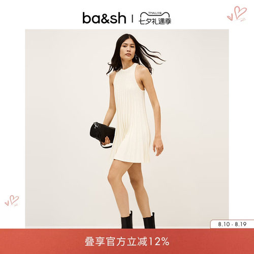 【会员日限时9折】bash2025连衣裙1H25SINN