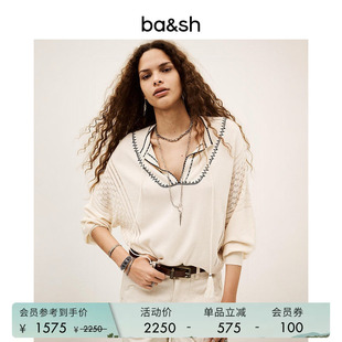 波西米亚慵懒刺绣镂空v领宽松长袖 针织上衣1H25BAUS 法式 bash春季